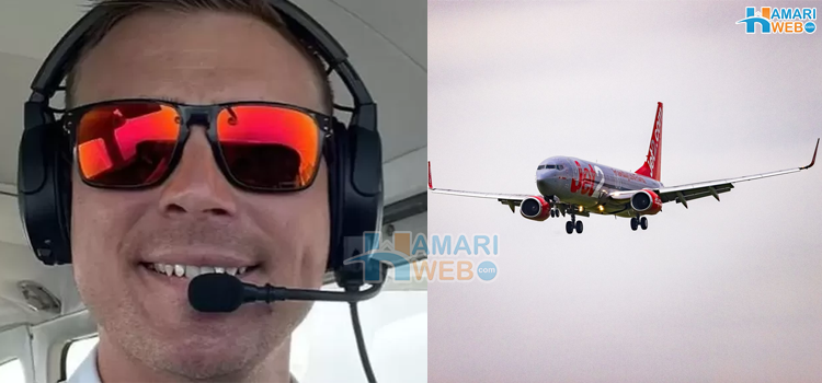 کس خوفناک چیز نے پائلٹ کو ہنگامی لینڈنگ پر مجبور کر دیا؟