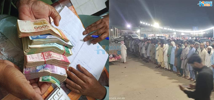 کرنٹ لگنے سے مزدور کی موت، جنازے کے ساتھ لوگوں کا ایسا عمل کہ سب ہی تعریف پر مجبور