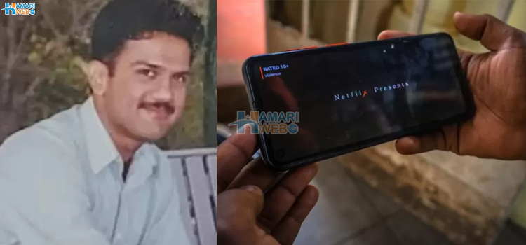 پاکستانی انجینیئر جس کی بدولت آج دنیا انٹرنیٹ پر ویڈیوز دیکھ رہی ہے