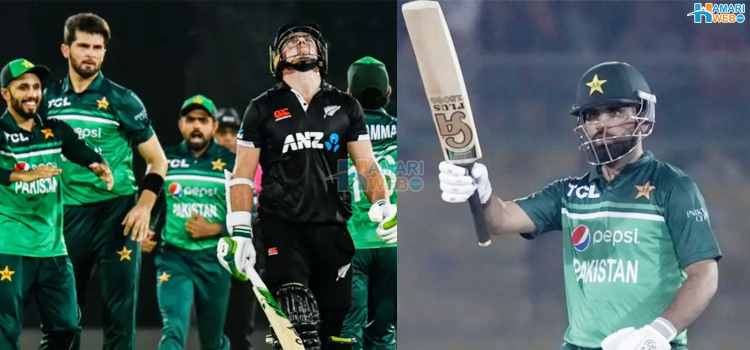 پہلی بار ایسا اعزاز - نیوزی لینڈ کو چوتھا میچ ہرا کر پاکستان کس نمبر پر آگیا