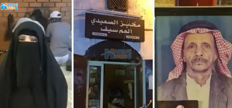 سعودی خاتون کی 80 سال تک روٹیاں بنانے والے والد سے محبت کی اعلیٰ مثال