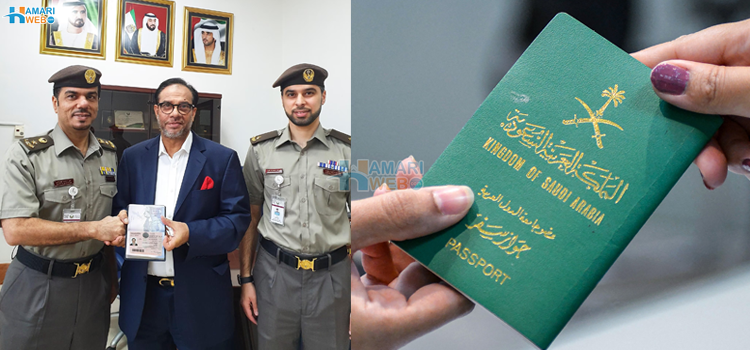 میں 40 سالوں سے یہاں ہوں لیکن...  عرب ممالک پاکستانیوں کو اپنے ملک کی شہریت کیوں نہیں دیتے؟