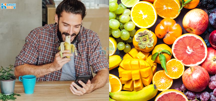 اگر آپ صبح میں کیلا کھاتے ہیں تو یہ بھی جان لیں۔۔ 5 پھل جنہیں ناشتے میں کبھی نہیں کھانا چاہیے