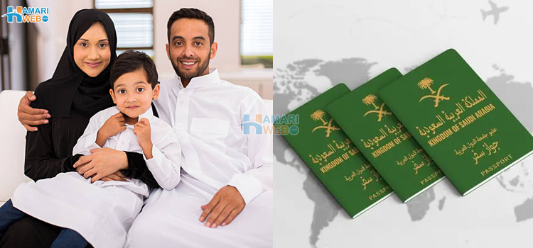 اگر باپ پاکستانی لیکن ماں سعودی ہو تو٬ سعودی عرب میں ایسے بچوں کو ملنے والے فائدے