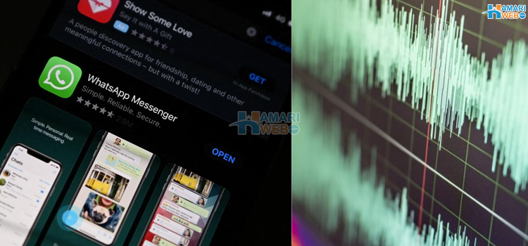 پاکستان میں خفیہ آڈیو ریکارڈنگز قانونی یا غیر قانونی اور یہ کیسے کی جاتی ہے؟