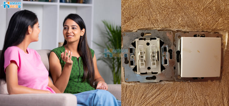 مہمان دیکھتے تو ہیں لیکن بولتے نہیں کیونکہ ۔۔ گھر میں پانچ چیزیں جو آپ کو شرمندہ کروا سکتی ہیں