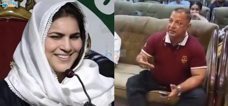 پرچی میں کچھ تو تبدیلی کرلیں۔۔ پی ٹی آئی چھوڑنے والی رہنما سے دلچسپ سوال کی وائرل ویڈیو