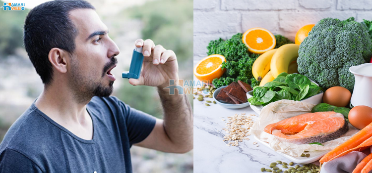 دمہ کے مریض کیا کھائیں اور کیا نہیں؟ اہم معلومات جو آپ کی تکلیف کم کرسکتی ہے