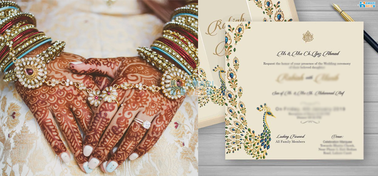 دلہن شادی سے صرف ایک دن پہلے اچانک کیسے انتقال کرگئی؟