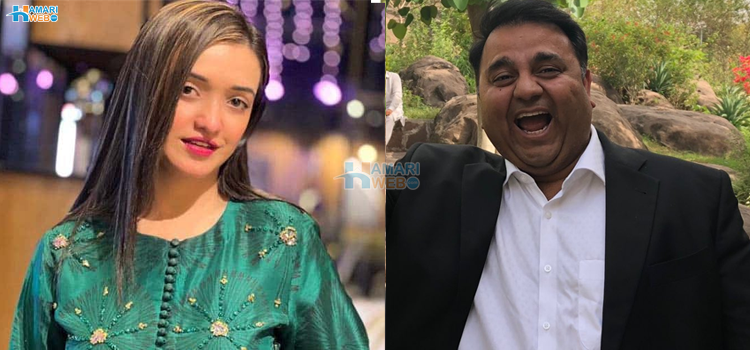 پی ٹی آئی چھوڑنے والوں پر چند گانے جو فٹ بیٹھتے ہیں