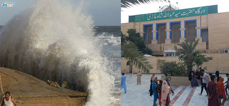 عبداللہ شاہ غازی کی کرامت سے سائنسی وجوہات تک٬ کراچی ہر بار سمندری طوفان سے محفوظ کیسے؟