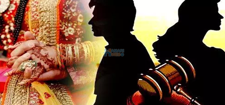 ابھی تمہاری طلاق لینے کی عمر نہیں ہے٬ دنیا بھر میں طلاق کے عجیب و غریب قوانین