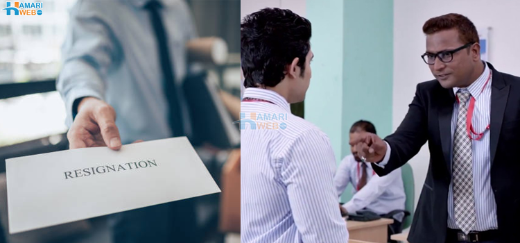 اگر آپ بھی ملازمت چھوڑنا چاہتے ہیں تو پہلے یہ 5 باتیں جان لیں ورنہ کہیں ہاتھ ملتے نہ رہ جائیں