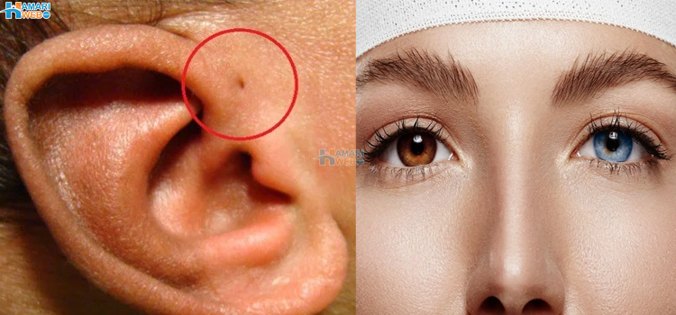 07 دلکش اور ناقابل یقین حد تک نایاب جسمانی خصوصیات جو آپ کے پاس نہیں ہیں