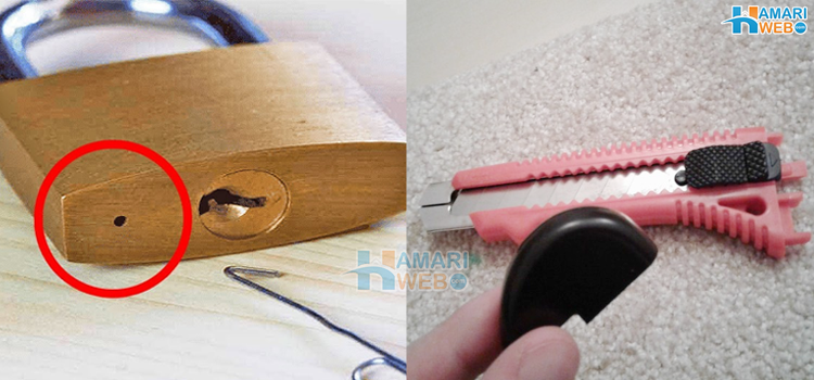 تالے کے نیچے یہ سوراخ کیوں ہوتا ہے؟ 6 ایسی عام چیزیں جن کے استعمال سے آپ ناواقف ہوں گے