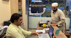 پرائیویٹ حج اسکیم: ہزاروں پاکستانی امید اور بے یقینی کے بیچ