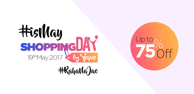 Yayvo شاپنگ ڈے پر زیادہ سے زیادہ خریداری کیسے ممکن؟