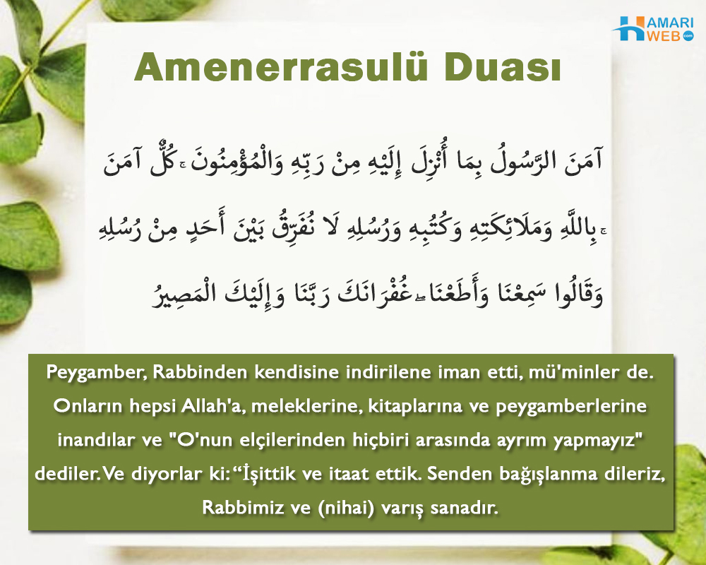 Amenerrasulü Duası