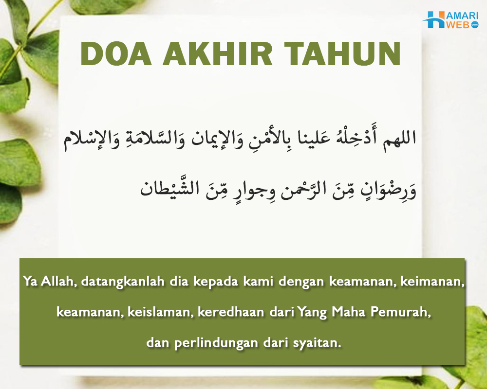 Doa Akhir Tahun