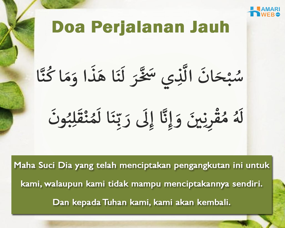 Doa Perjalanan Jauh