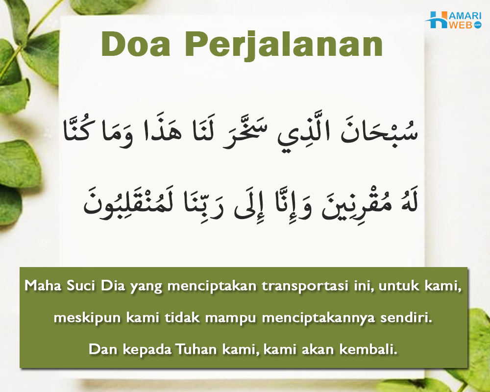 Doa Perjalanan