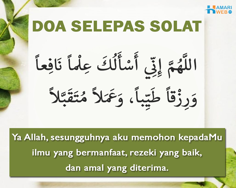 Doa Selepas Solat