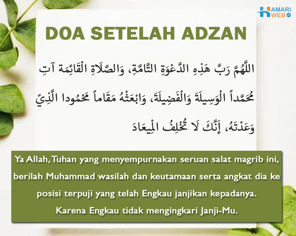 Doa Setelah Adzan