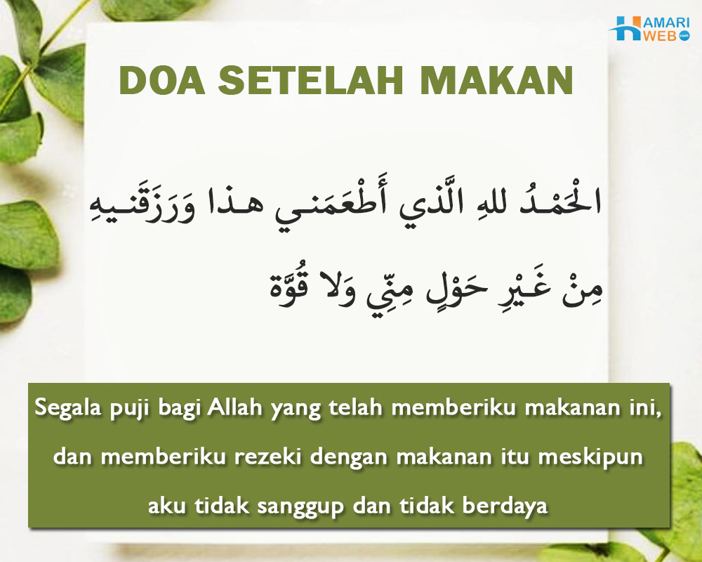 Doa Setelah Makan