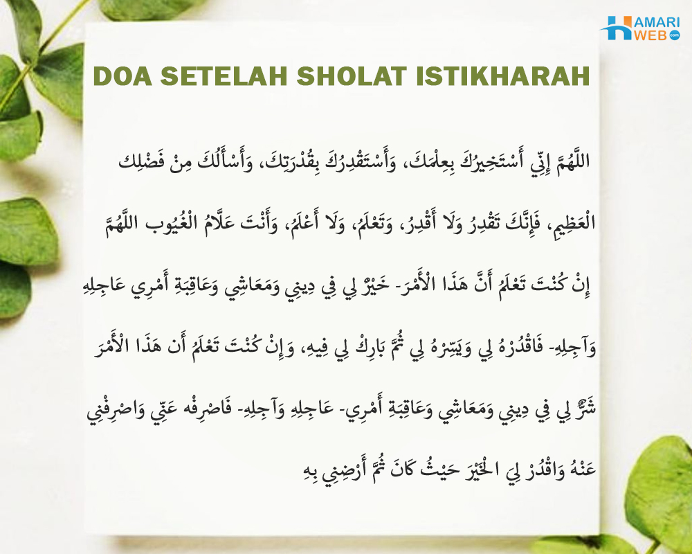 Doa Setelah Sholat Istikharah