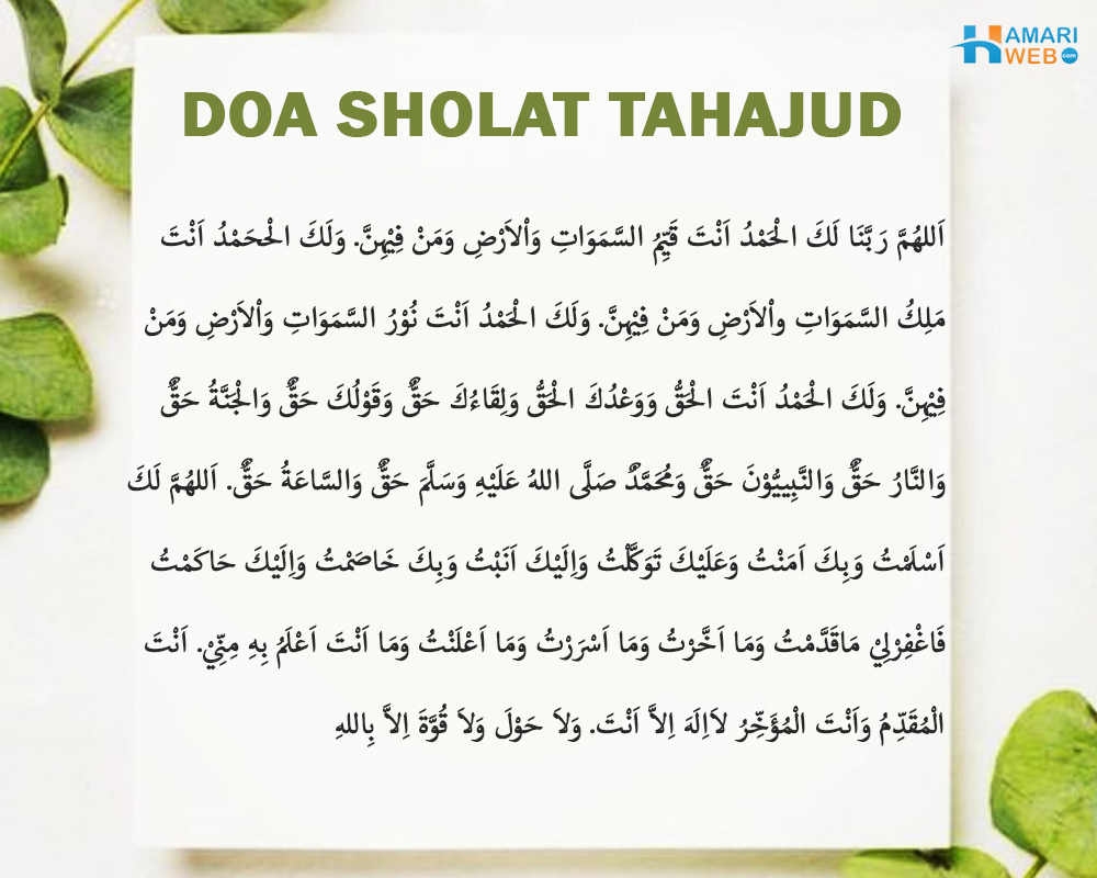 Doa Sholat Tahajud