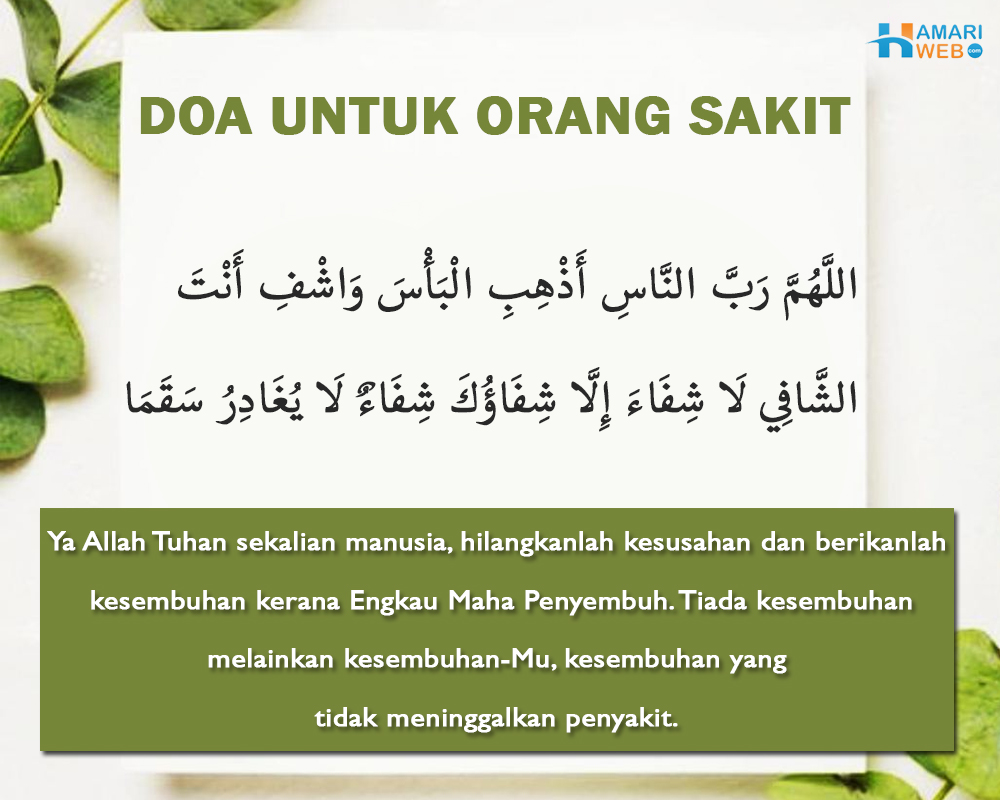 Doa Untuk Orang Sakit