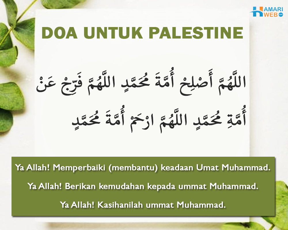 Doa Untuk Palestin