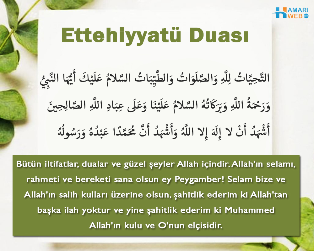 Ettehiyyatü Duası