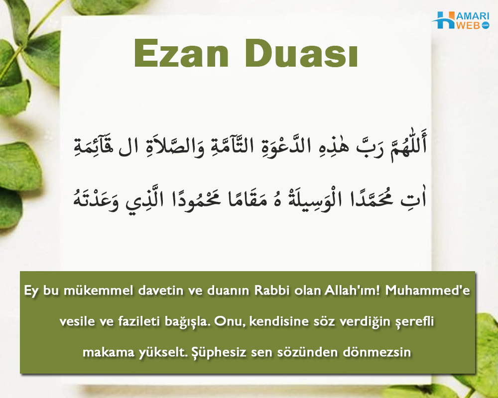 Ezan Duası