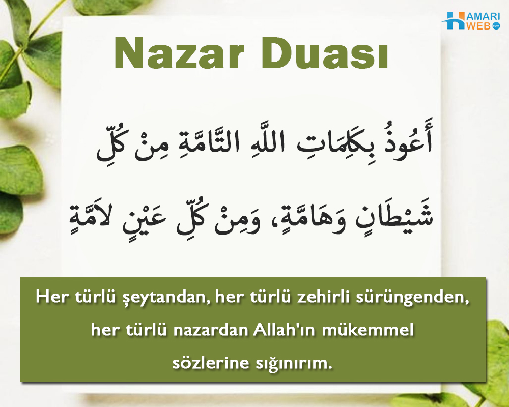 Nazar Duası