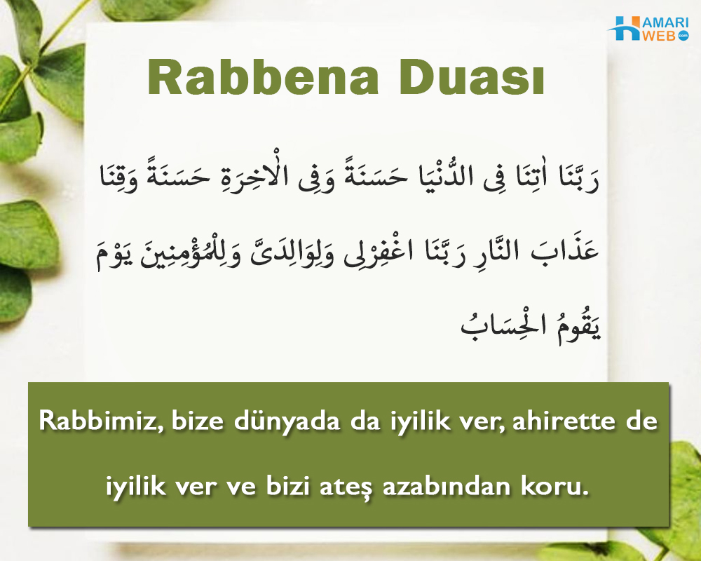 Rabbena Duası