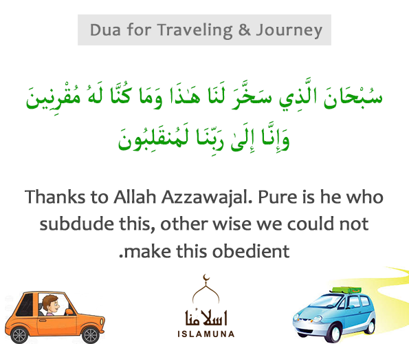 prayer when you travel islam