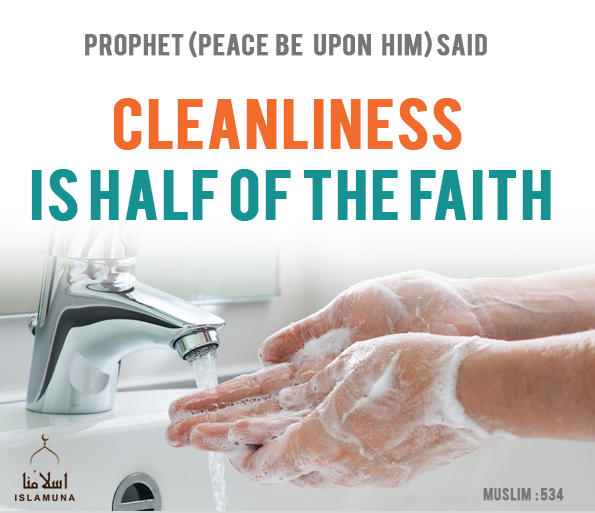 cleanliness is half of faith short essay