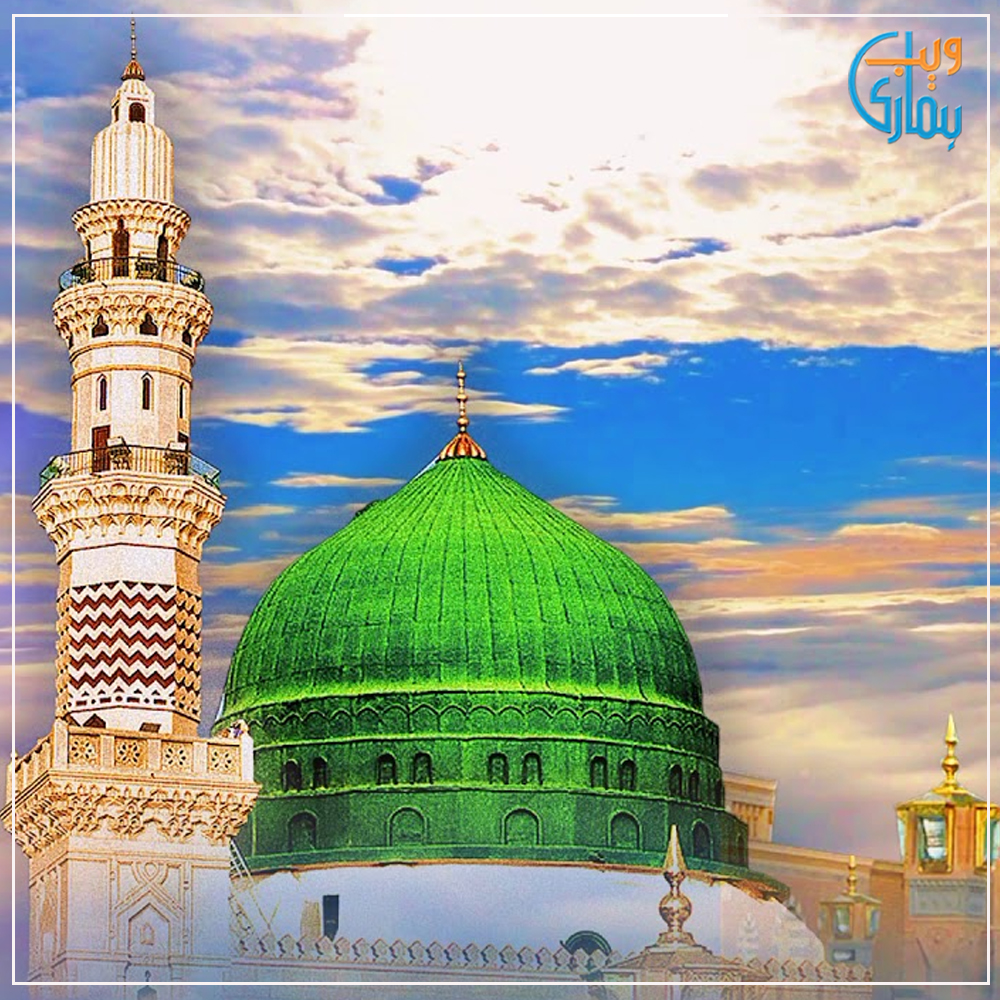 Mera Dil Madinay Banaday MP3 Download Listen Audio Naat By Salman Ali