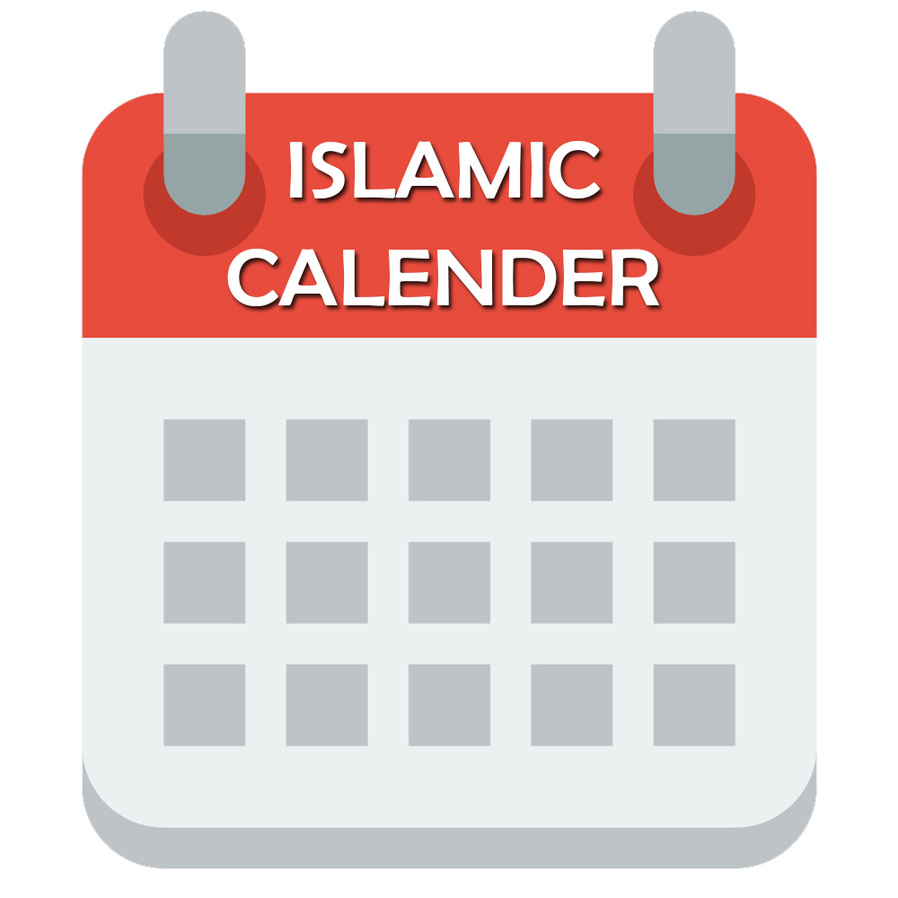 Rabi ul Awal 2023 Calendar - 1st Rabi ul Awal Date