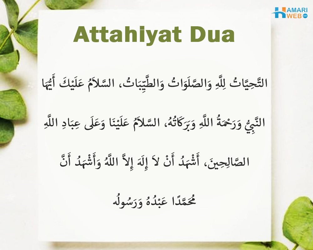 Attahiyat