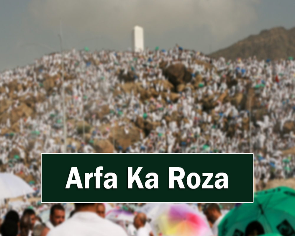 Arfa ka Roza
