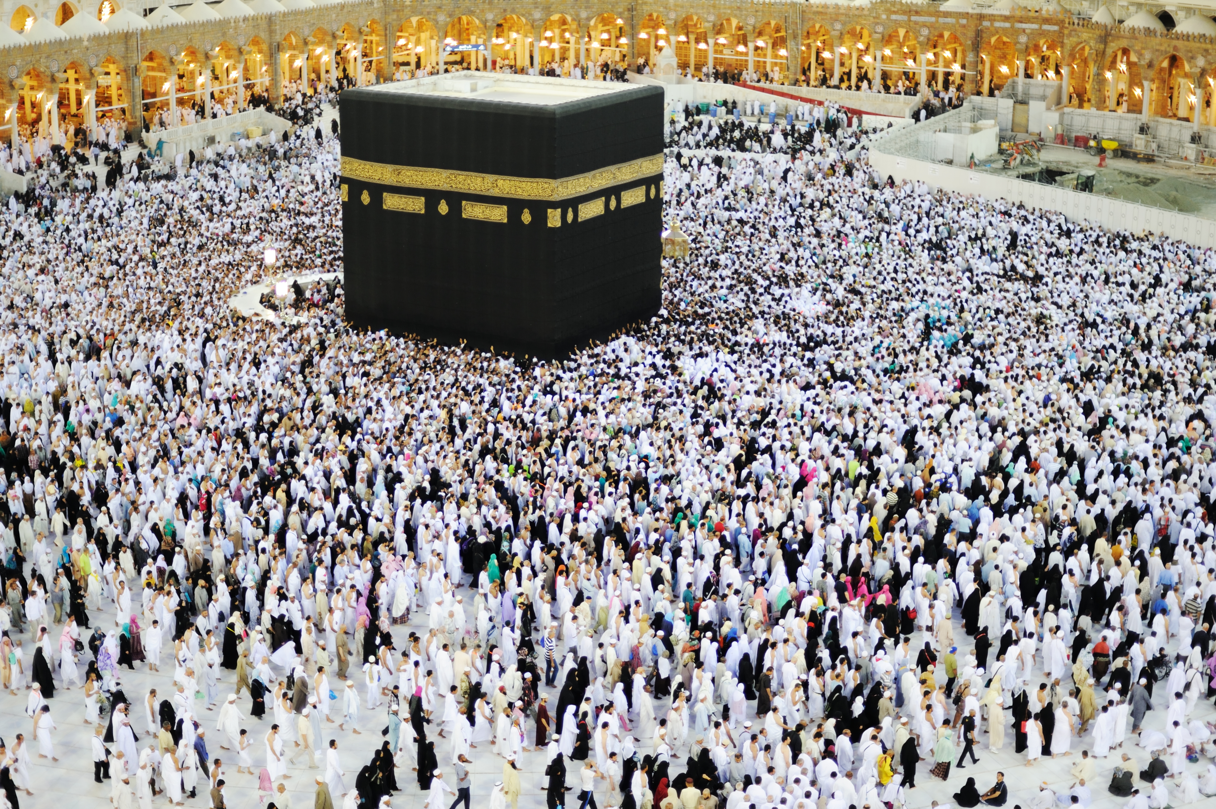 What Is Hajj Application Date 2020 From Pakistan 