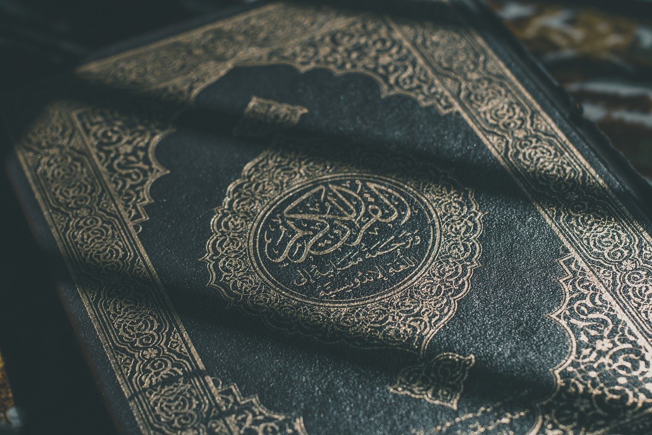 surah-fatiha-benefits-or-fazilat