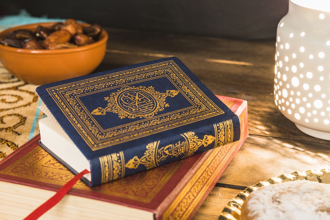 When Was the Quran Written? What is the History Timeline of Quran Written?