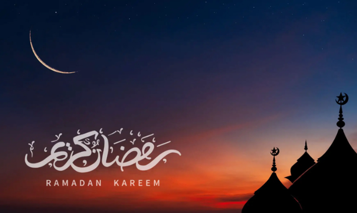 Ramadan - Ninth Month Of Islamic Calendar