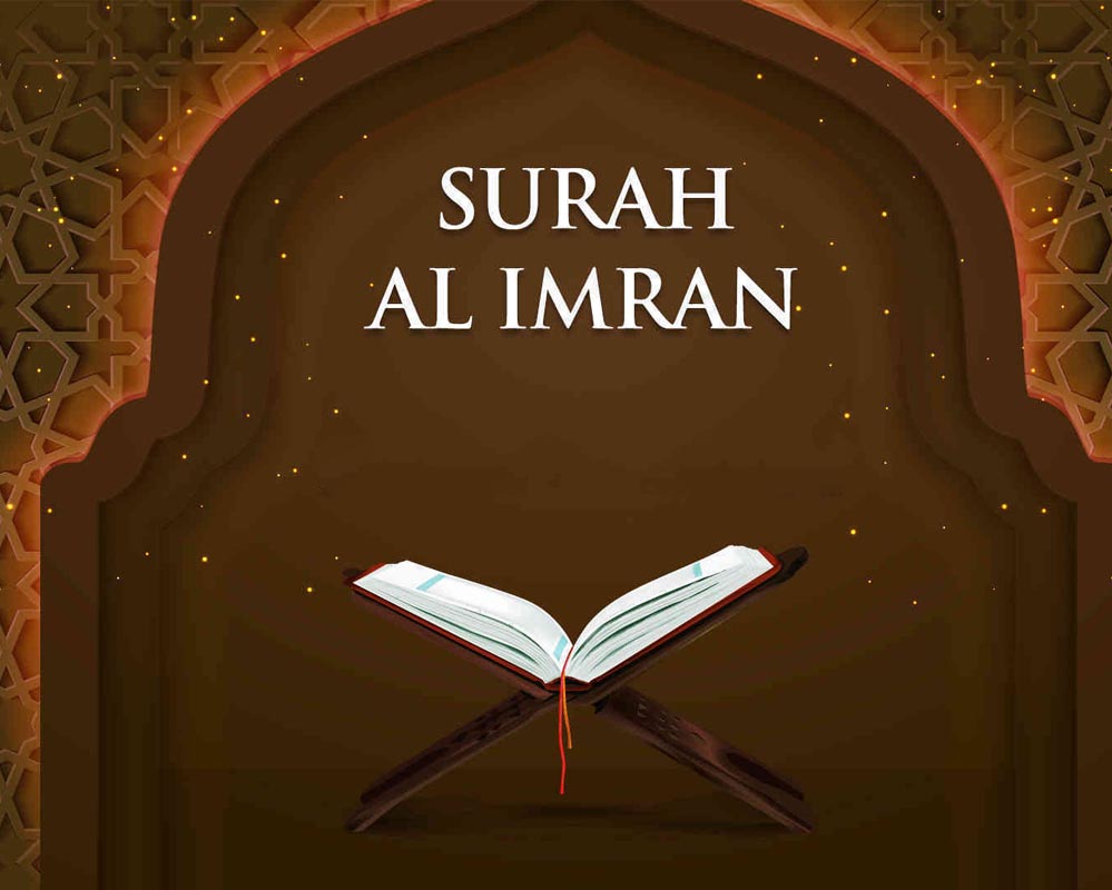 Surah al Imran Last Ruku