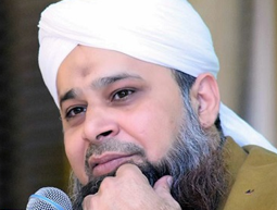 khusha woh din owais raza qadri mp3