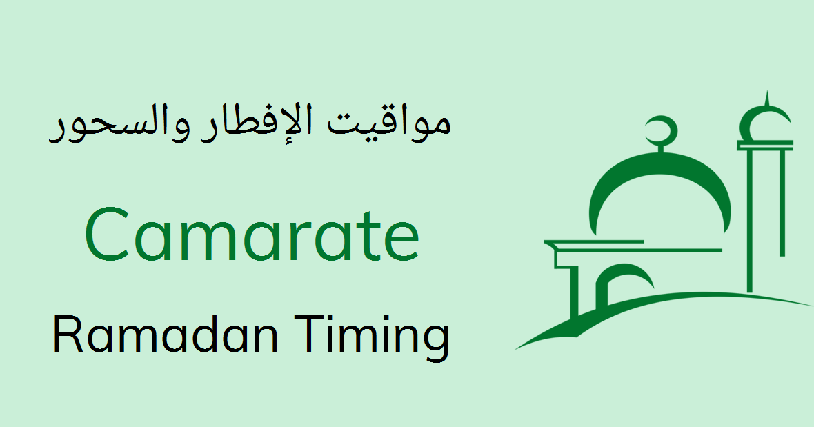Camarate Sehri & Iftar Time Today - Fasting Calendar 2026