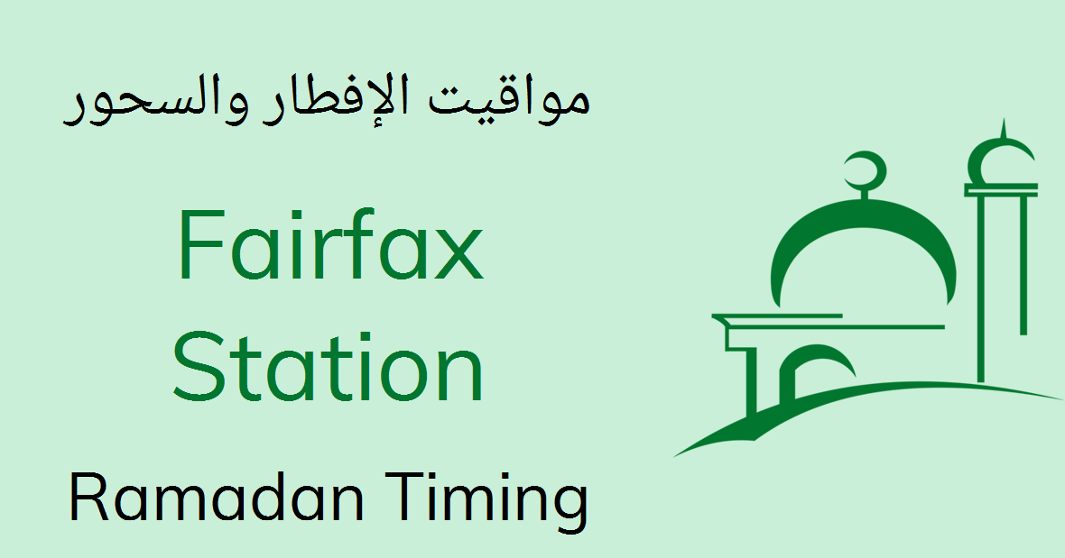 Ramadan 2022 Calendar Fairfax Va